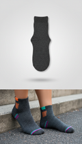 Graphite Slate Ankle Sock
